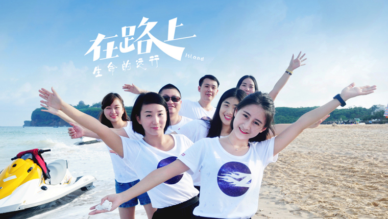 網(wǎng)頁(yè)???.jpg