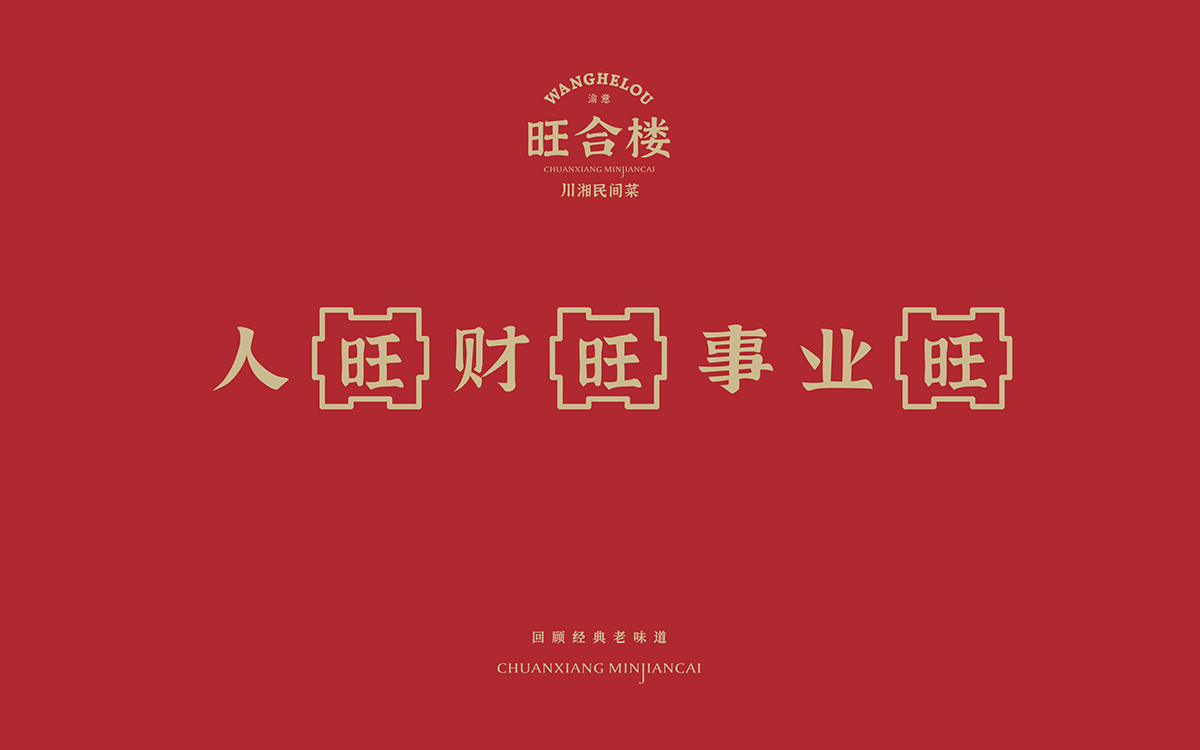1677223499312104.gif