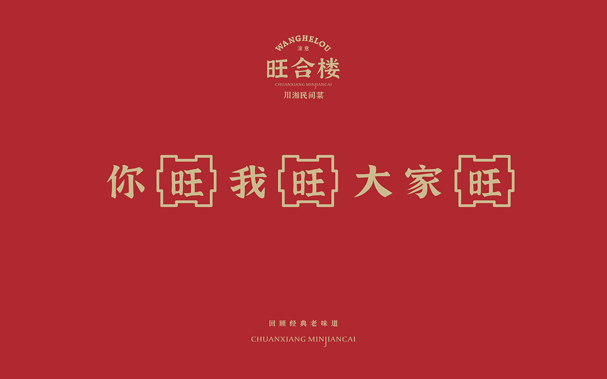 1677223499337077.gif