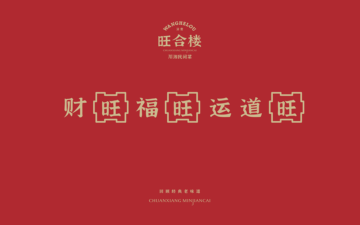 1677223499976462.gif